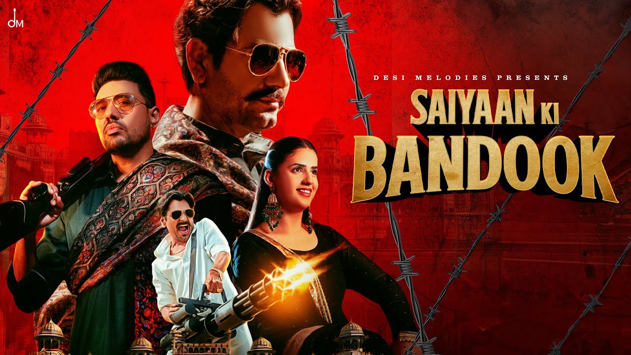 Saiyaan Ki Bandook Lyrics | Renuka Panwar, Sonu Thukral