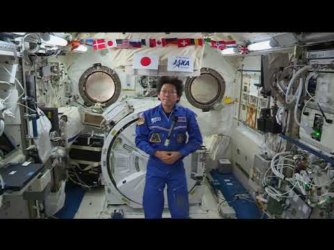 Expedition 55 JAXA Inflight Event - Gifu Prefecture - May 29, 2018