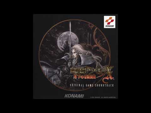 Good VGM 167 - Castlevania: Symphony of the Night - Dance of Pales