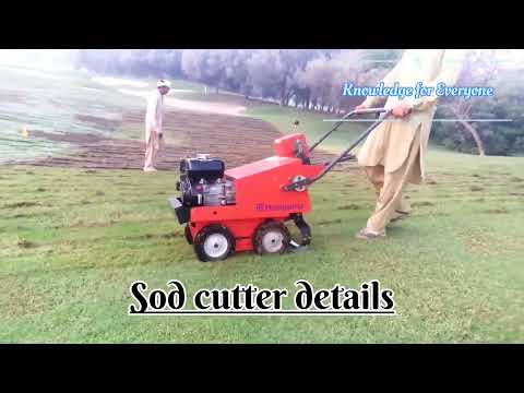 Husqvarna grass sod cutter. how to operate and precautions. by Engr Waheed Ali