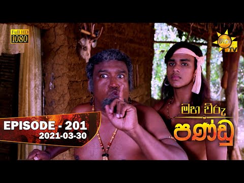 Hiru TV