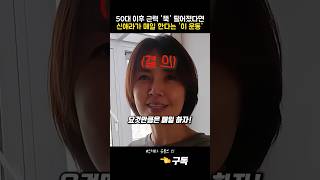 유튜브 썸네일
