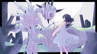 異種 / 歌愛ユキ・GUMI・鳴花ヒメ