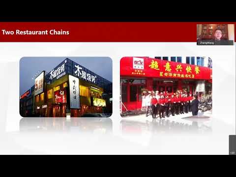 중국대학원, 제4차 SKKU China Business Webinar 개최