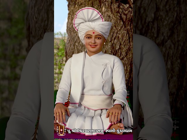 3 Prakarna Jivo