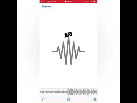 Atinh (отрывки треков)