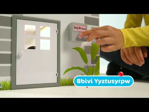 Ляльковий будинок XXL  Німеччина