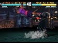 TAS Tekken 3 Eddy Gordo