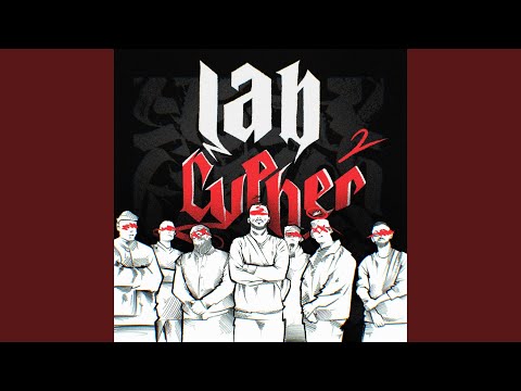 Lab Cypher 2