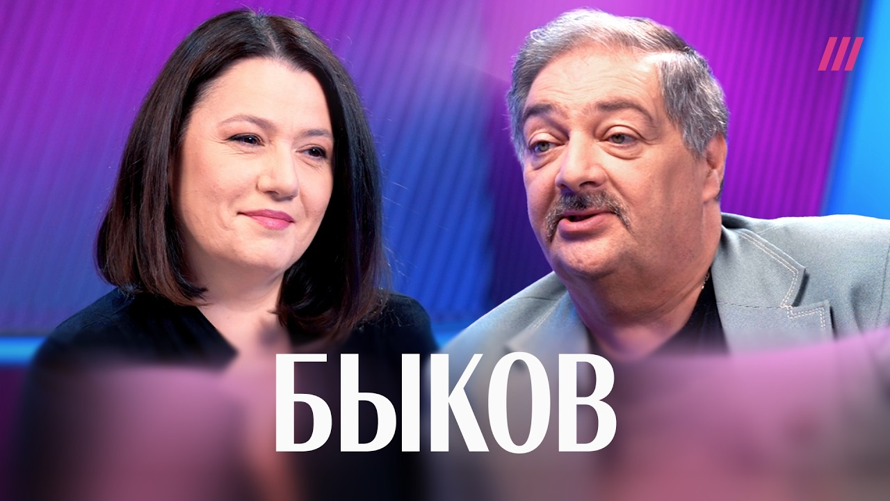 Уберут ли Путина свои, почему Арестович — идеальный враг, а Михалков — двойн