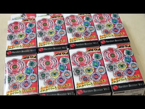 FIRST PULL! CROSSING OUR FINGERS! Random Booster Vol.2 Unboxing & Review! - Beyblade Burst