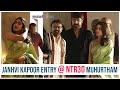 Janhvi Kapoor Entry NTR30 Muhurtham NTR Koratala Siva Greatandhra Com