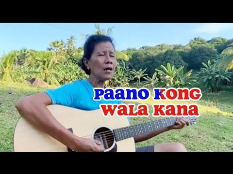 PAANO (WITH LYRICS))