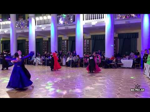 Pro-Am Scholarship B - Waltz/ Ukrainian Cup 2019