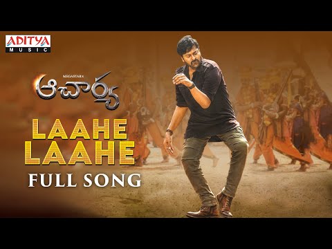 Laahe Laahe Full Song | Acharya​ | Megastar Chiranjeevi, RamCharan​, Kajal,PoojaHegde | KoratalaSiva