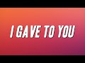The Delfonics - I Gave to You (Lyrics)