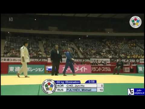 Judo 2012 Grand Slam Tokyo: Jun-Ho Cho (KOR) - Mikhail Pulyaev (RUS) [-66kg]
