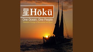 Hoku