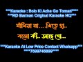 BOLO KI ACHE GO RD BARMAN ORIGINAL KARAOKE HQ WITH LYRICS DEMO