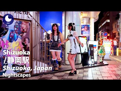 【静岡・おまち】夜の街を歩く｜呉服町・両替町と模型の世界首都