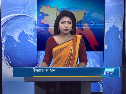 11 AM News || বেলা ১১টার সংবাদ || 25 Nobember 2020 || ETV News