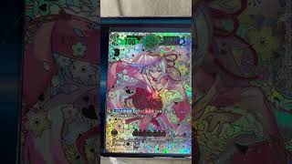 個人的に世界で1番綺麗だと思うカードThe most beautiful Japanese style card in the world #開運コロシアム