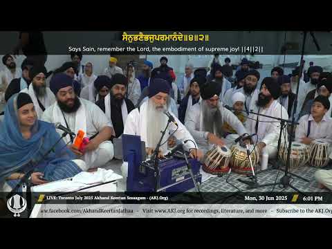 009 Bhai Harpreet Singh Jee Toronto - Monday PM - Toronto July 2025 Annual Akhand Keertan Smaagam