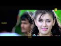 Hansika Motwani Love Scence Tamil Best Love Scence Rowdy Kottai Movie Love Scene Tamil Digital