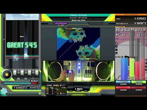 【beatmania IIDX】WAKE UP NOW / Maozon feat. Chica