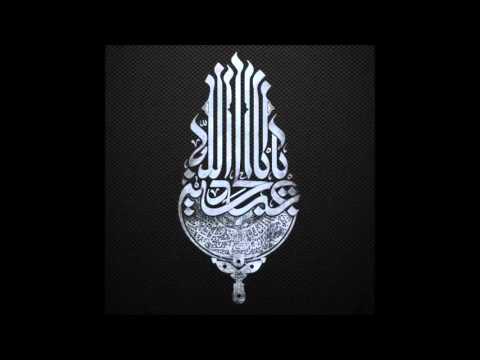 Celt Islam-Irfan Feat The Renegade Sufi
