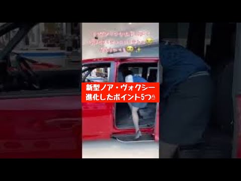 新型車紹介動画 ネッツトヨタ三重チャンネルの動画情報 トヨタ車のことならネッツトヨタ三重