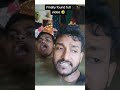 He Prabhu Hari Ram Krishna Ye Kya Huwa Silchar Boys Full Video Funnymoment Funnyvideos