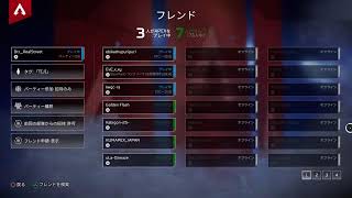 えぺ