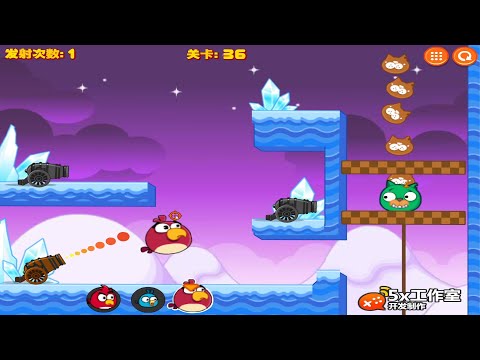 Angry Birds Cannon Bird 2 (No Commentary)