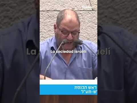 Amos Gitai: “España necesitó la empatía del mundo durante la dictadura. Es lo que ahora necesita Israel”