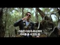 내쉬 Gnash I Hate U I Love U Ft Olivia O Brien 가사 번역 뮤직비디오