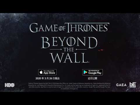 ゲーム・オブ・スローンズ:俳優たちの携帯電話番号が公開