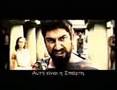 300 Second Official Trailer Greek Subtitles