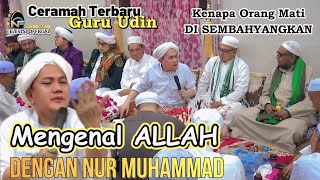 Download lagu CERAMAH KH.ZHOFARUDDIN / GURU UDIN  Di Desa PAHARANGAN_Menganal Allah & Nur MUHAMMAD mp3