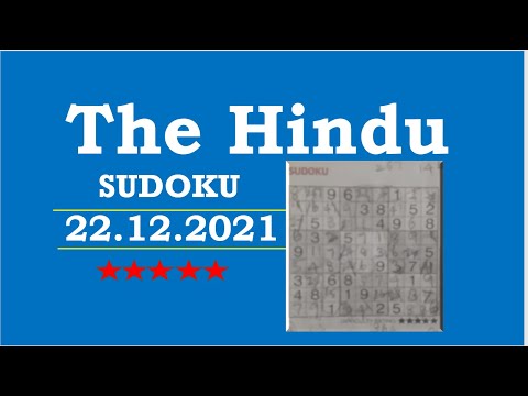 The Hindu Dec 22, 2021 - 5 Star - Step by Step Solution Clearly Explained