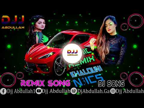 Arabic Remix Khalouni N3ich Dj Song Remix Song Dj Abdullah