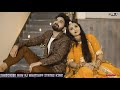 Bana Bani New Marwadi Whatsapp Status ️