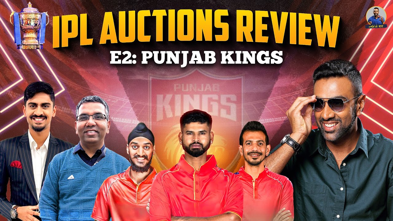 Shreyas Iyer x Ricky Ponting! Punjab Kings ka Naya Daur | IPL Auctions Review | Ash Ki Baat