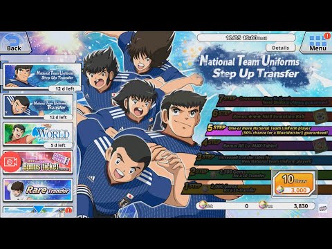 【GACHA】National Team Uniforms #3 Step 5 | Captain Tsubasa Zero Miracle Shot
