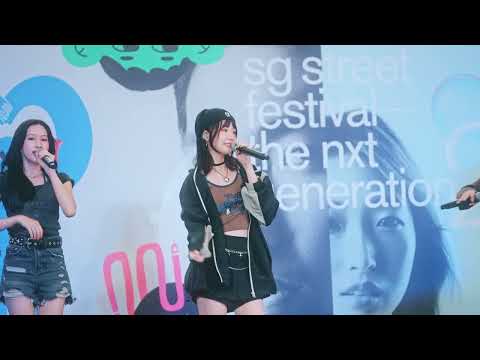 CUPIDO - Pretzelle @Singapore Street Fest [PLQ Plaza]