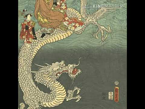 Japanese Kabuki sound (Yooooo)