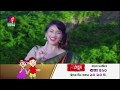 Raja 420 Eid Al Fitr 2019 BanglaVision Film Promo