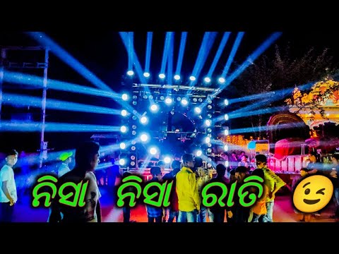 Dj Rasmi Professional New Setup 2022 New Setup Nisa Nisa Rati Papu Pom Pom Song Play | OME