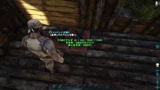 アークの新作出る前に