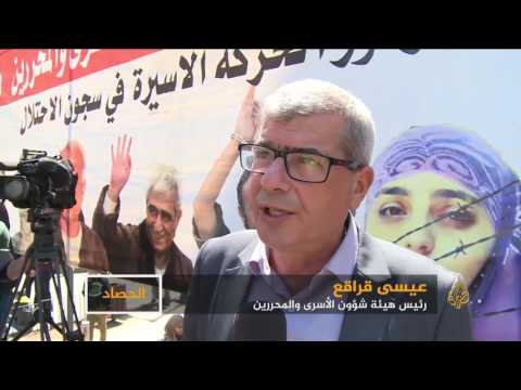 مسيرات فلسطينية تضامنا مع الأسرى المضربين عن الطعام